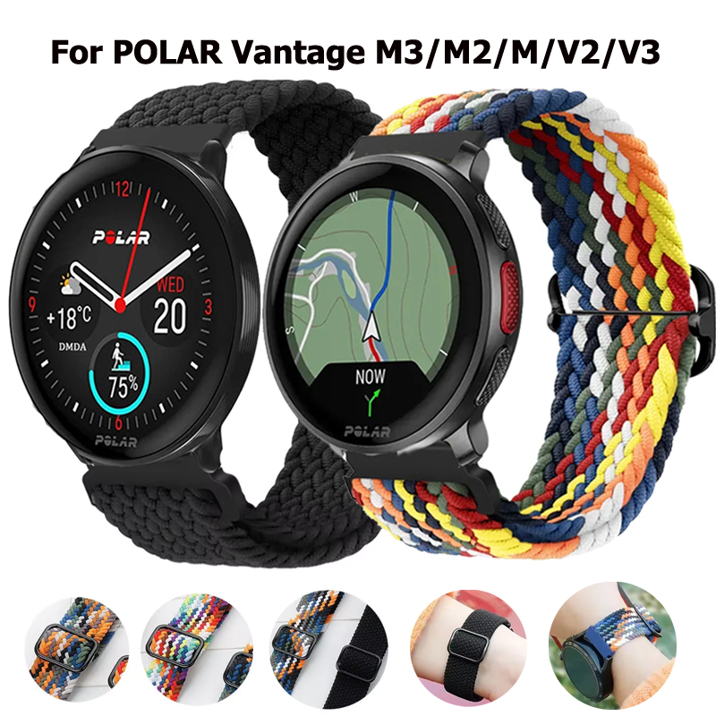 Solo Loop Strap - 22mm 20mm Passante Solo Intrecciato Per