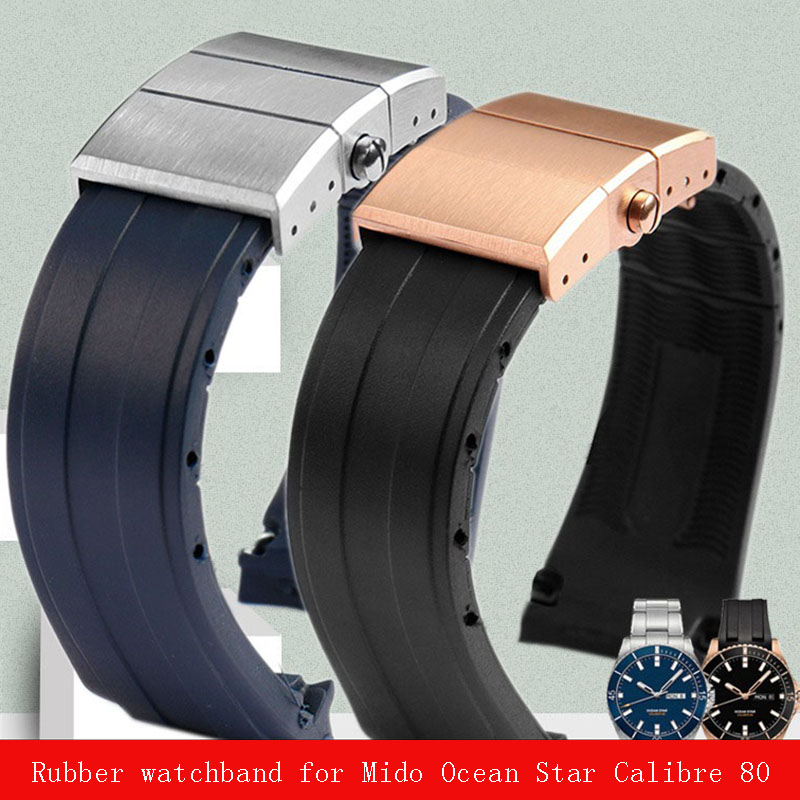 Solo Loop Strap - Cinturino per orologio in gomma siliconica