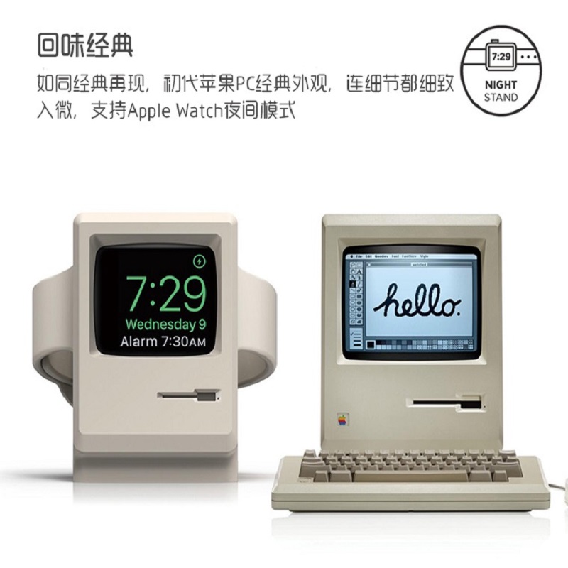 Watch Charging Dock - Supporto per caricabatterie in silicone per