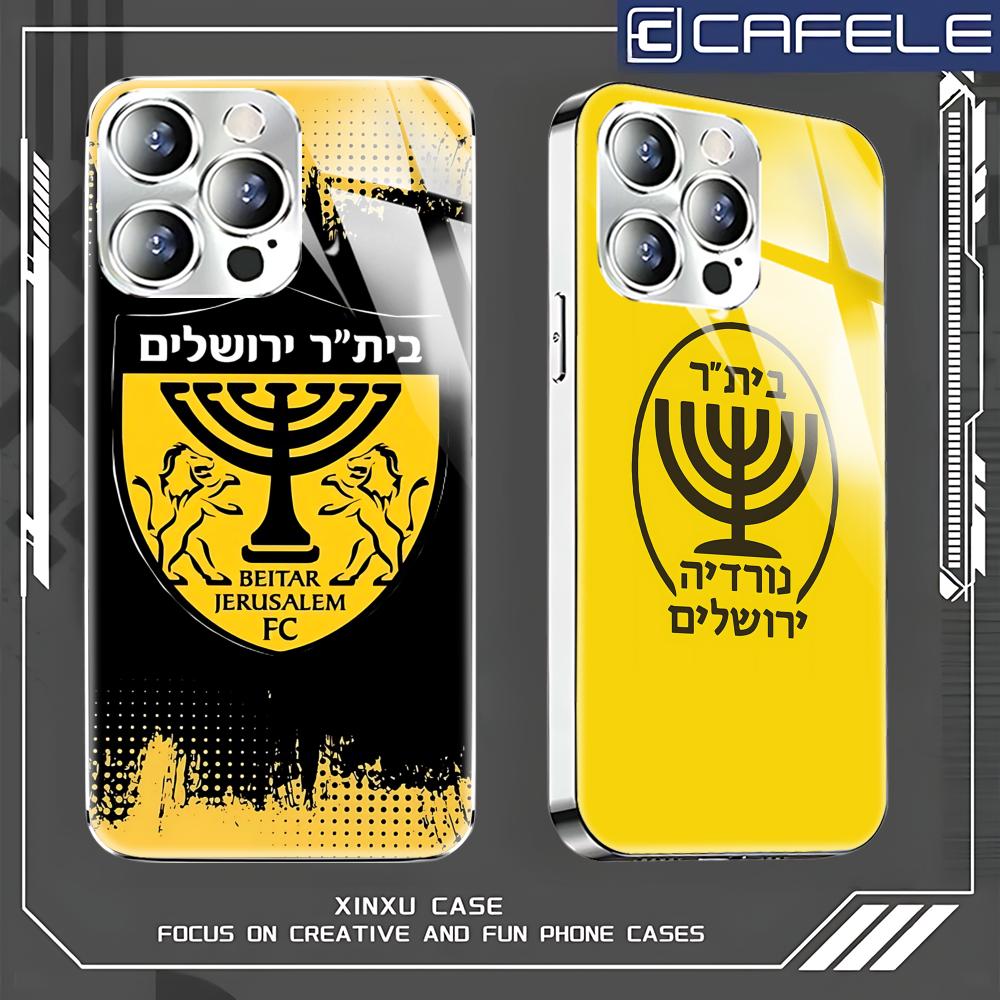 Apple Iphone 16 - Custodia per telefono Jerusalem B-Beitars per