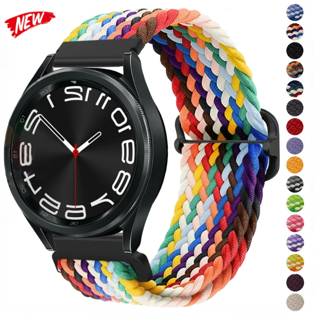 Solo Loop Strap - Cinturino intrecciato da 20mm per Samsung