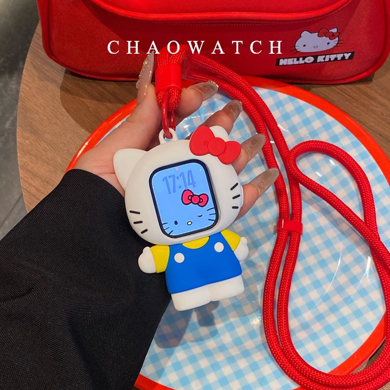 Watch Case Bumper - Disponibile – Custodia Protettiva Morbida in