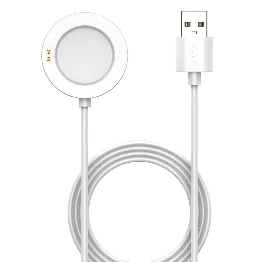 Xiaomi Smartwatch S4 Accessories - Cavo di ricarica bianco per smartwatch