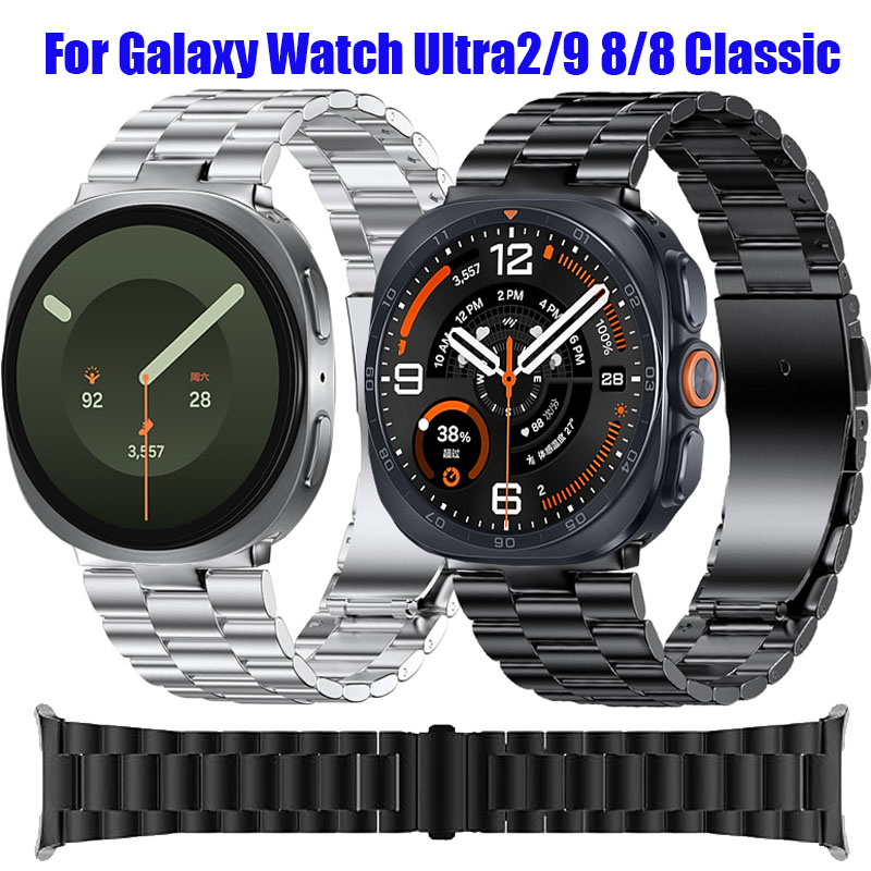 Samsung Smartwatch Ultra Accessories - Cinturino in metallo per Samsung Galaxy