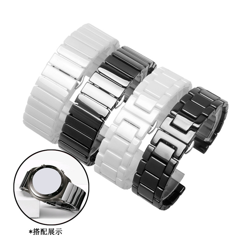 Ceramic Link Bracelet - Ceramica 22 millimetri cinturino per Samsung