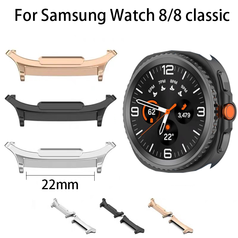 Watch Band Connector - Connettore in acciaio inossidabile da 2