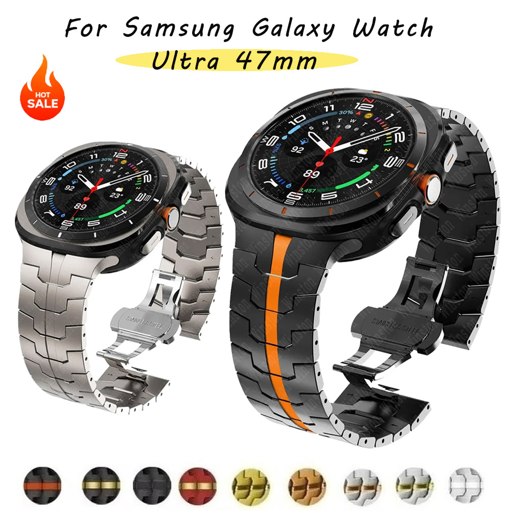Samsung Smartwatch Ultra Accessories - Cinturino in titanio per Samsung Galaxy