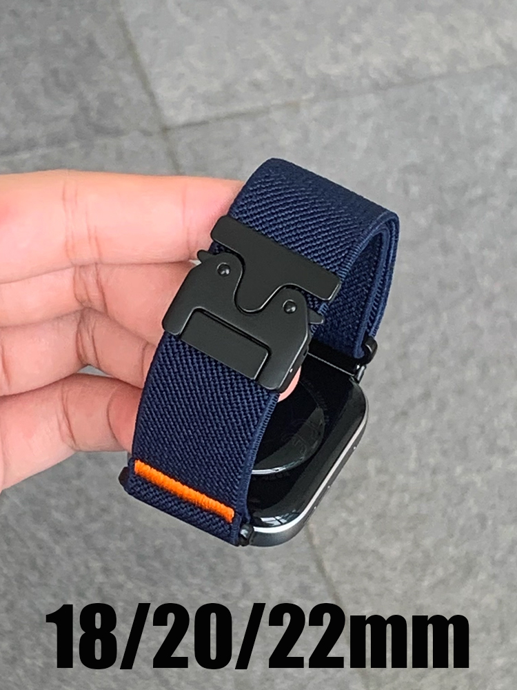 Solo Loop Strap - Cinturino da 18mm 20mm 22mm per
