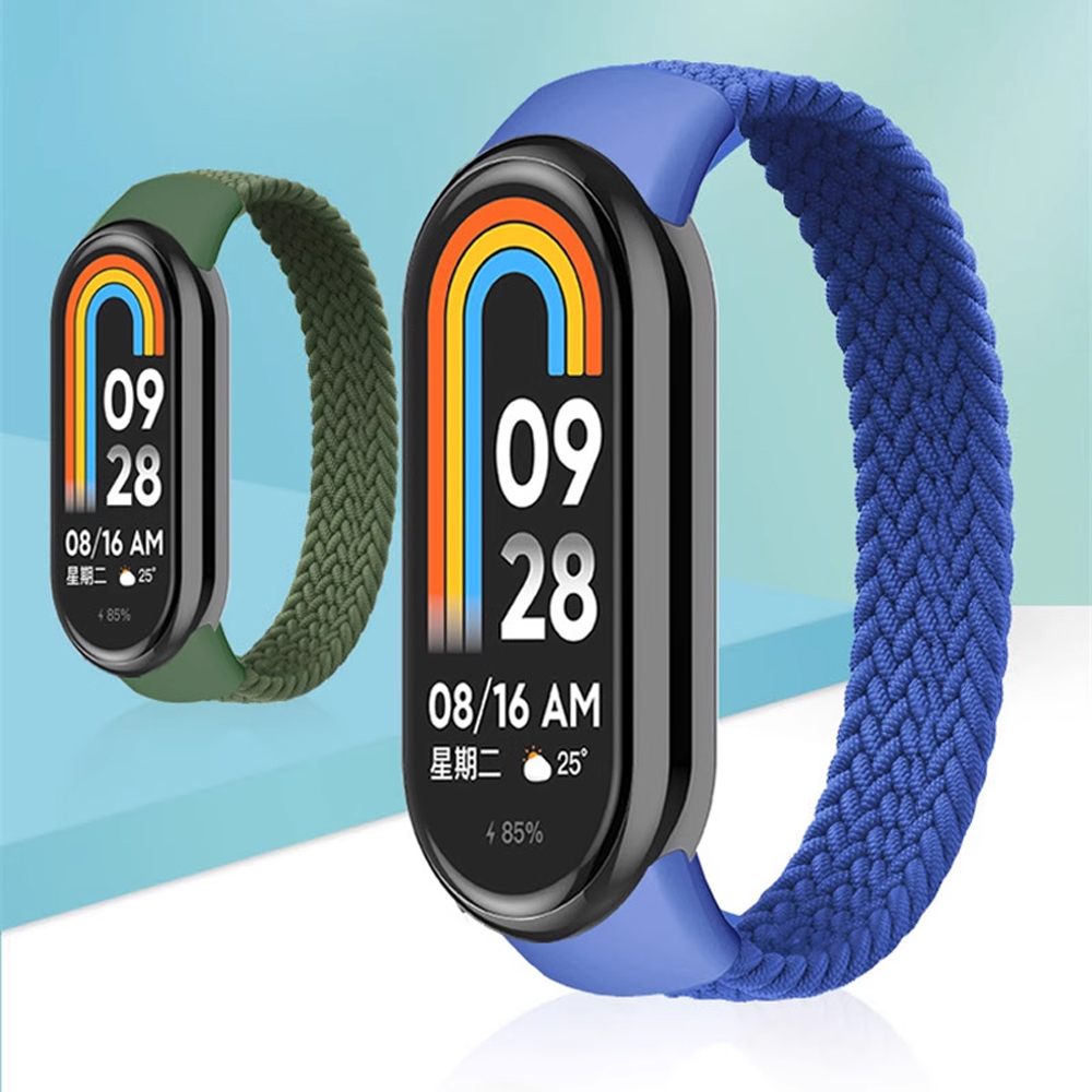 Fasce intrecciate per Mi Band  - Solo Loop Strap recensione e prezzo
