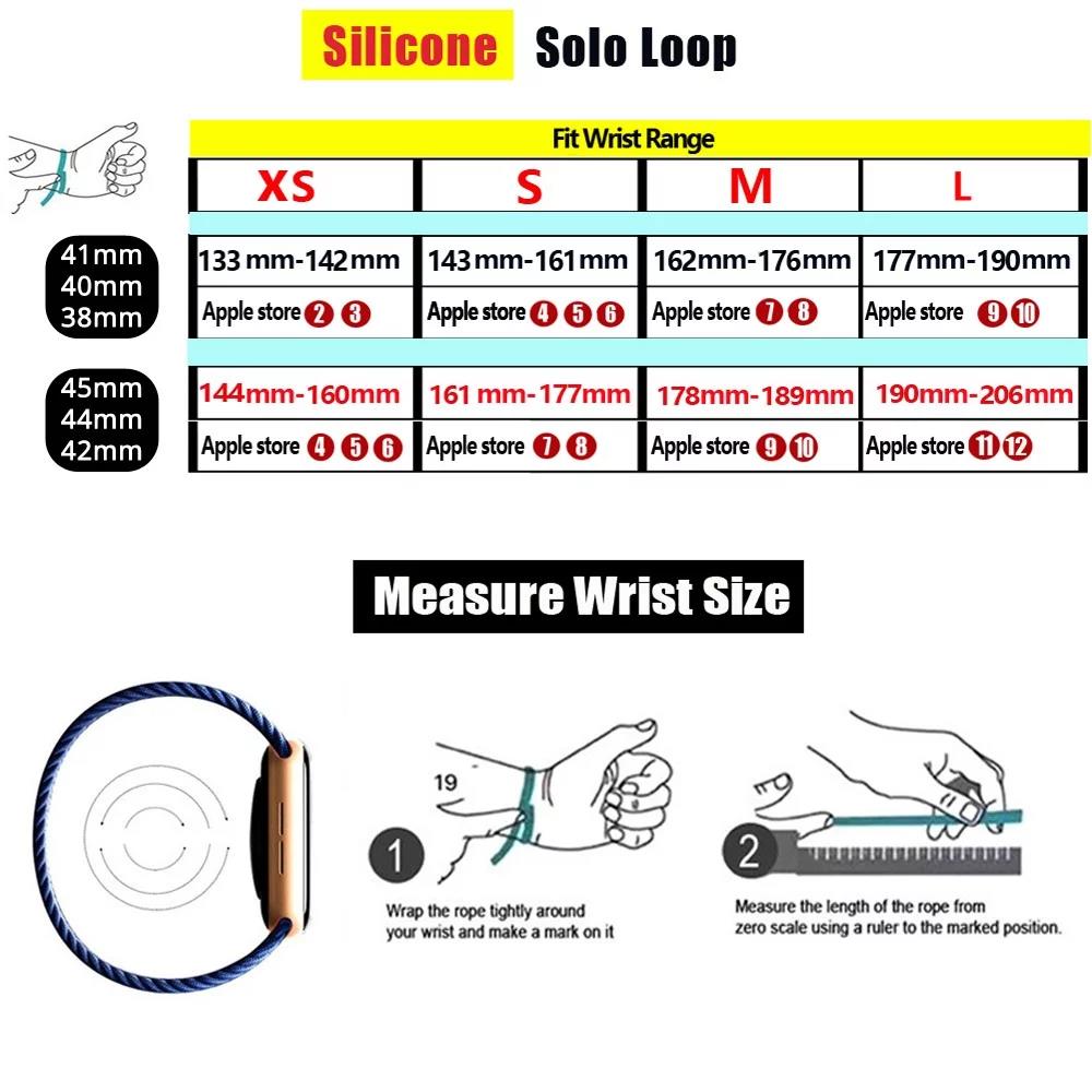 Solo Loop in silicone per cint - Solo Loop Strap recensione e prezzo