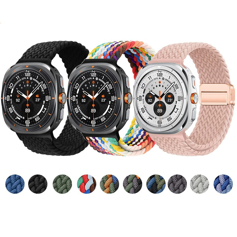 Cinturino Intrecciato in Nylon - Samsung Smartwatch Ultra Accessories recensione e prezzo