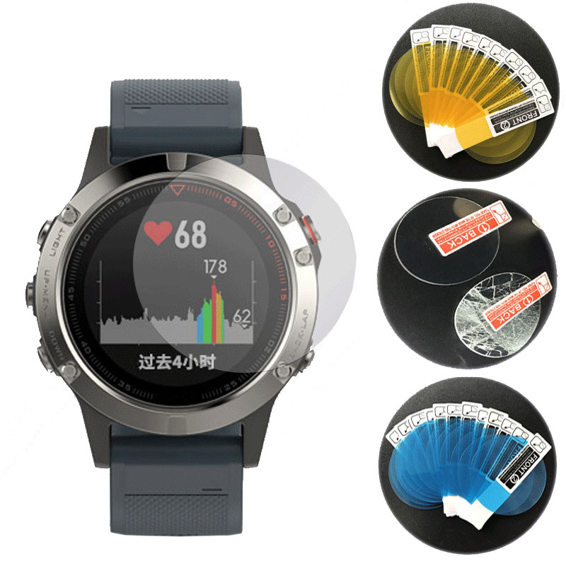 2 Pezzi Pellicola Protettiva M - Garmin Smartwatch Accessories recensione e prezzo