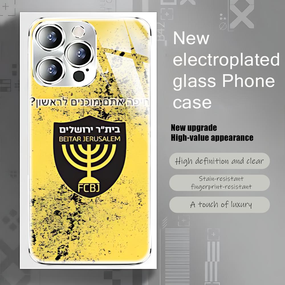 Custodia per telefono Jerusale - Apple Iphone 16 recensione e prezzo