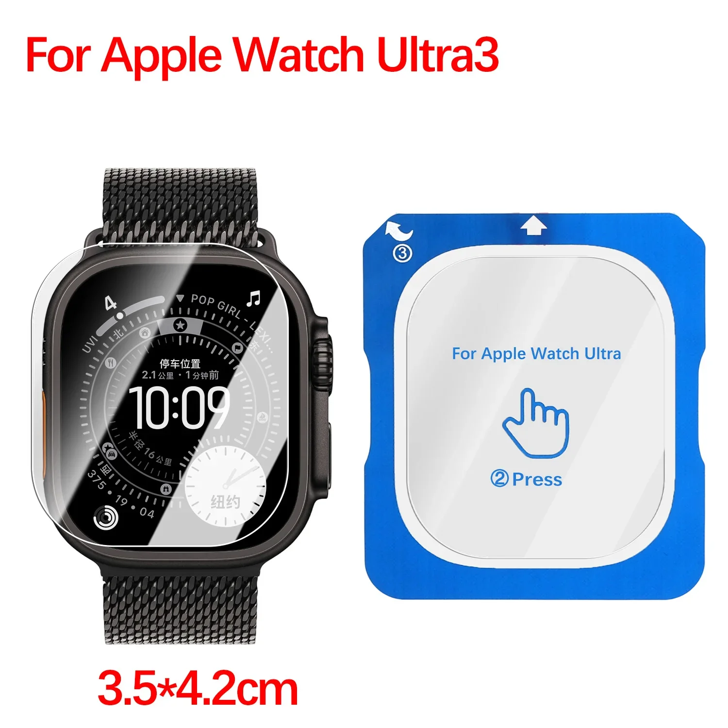 Pellicole di posizionamento in - Watch Case Bumper recensione e prezzo