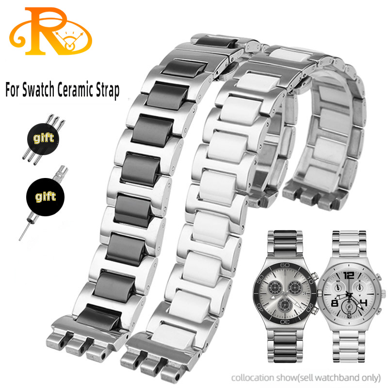 Per Swatch Ceramic + cinturino - Ceramic Link Bracelet recensione e prezzo