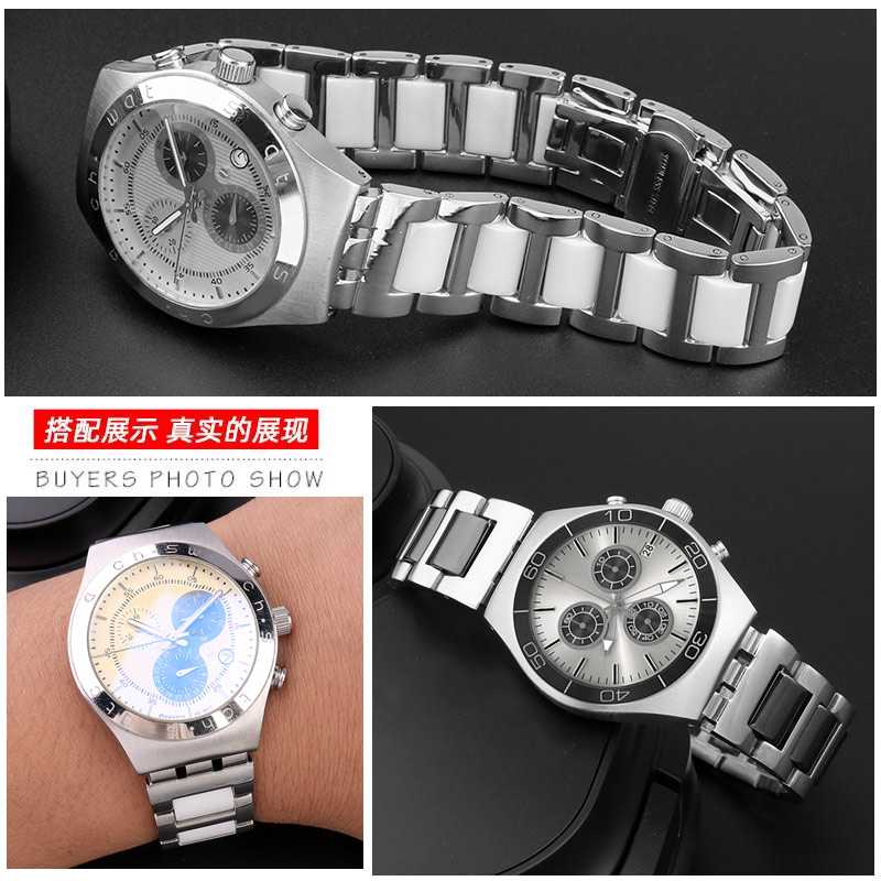 Per Swatch Ceramic + cinturino - Ceramic Link Bracelet recensione e prezzo