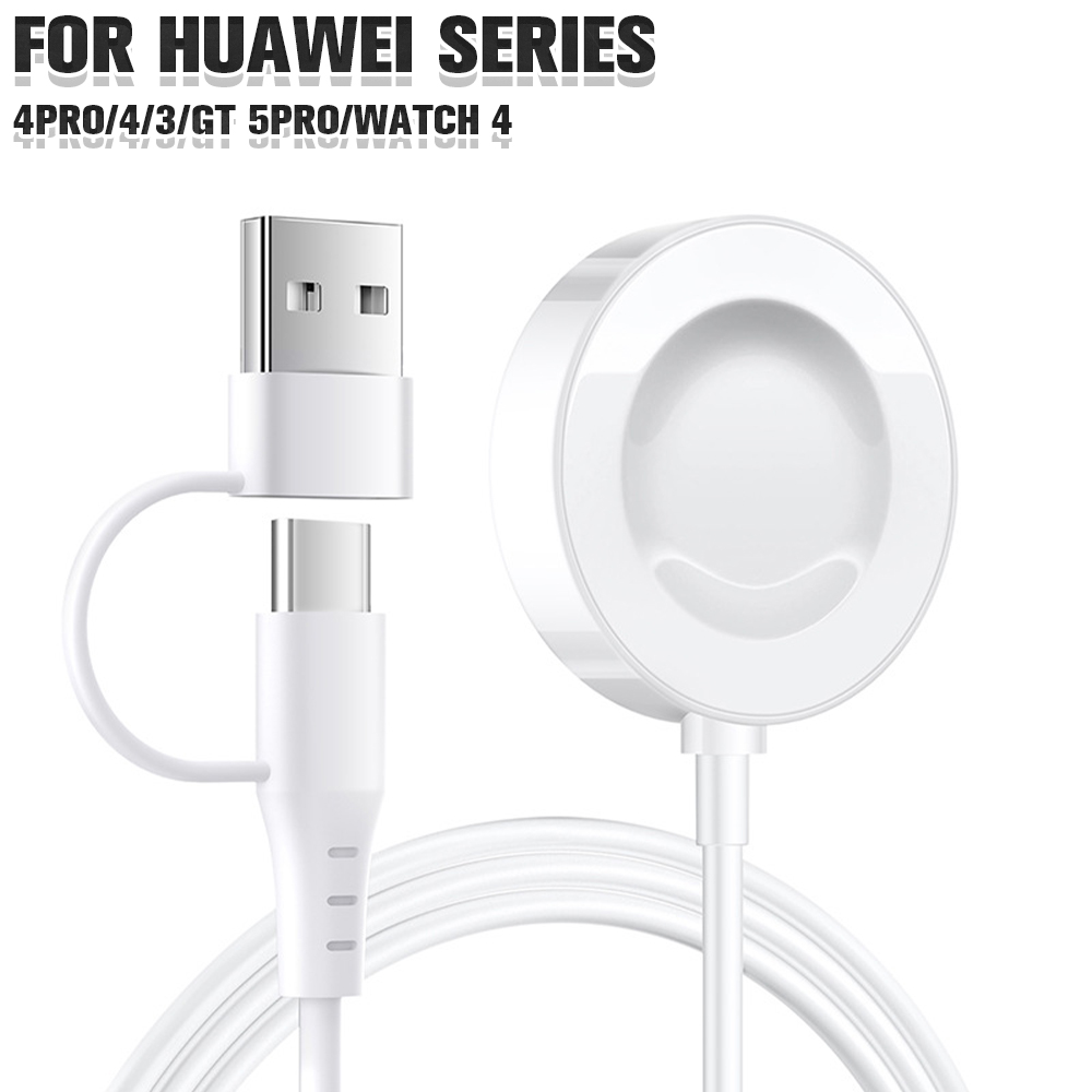 Il miglior caricabatterie per  - Watch Charger Cable recensione e prezzo