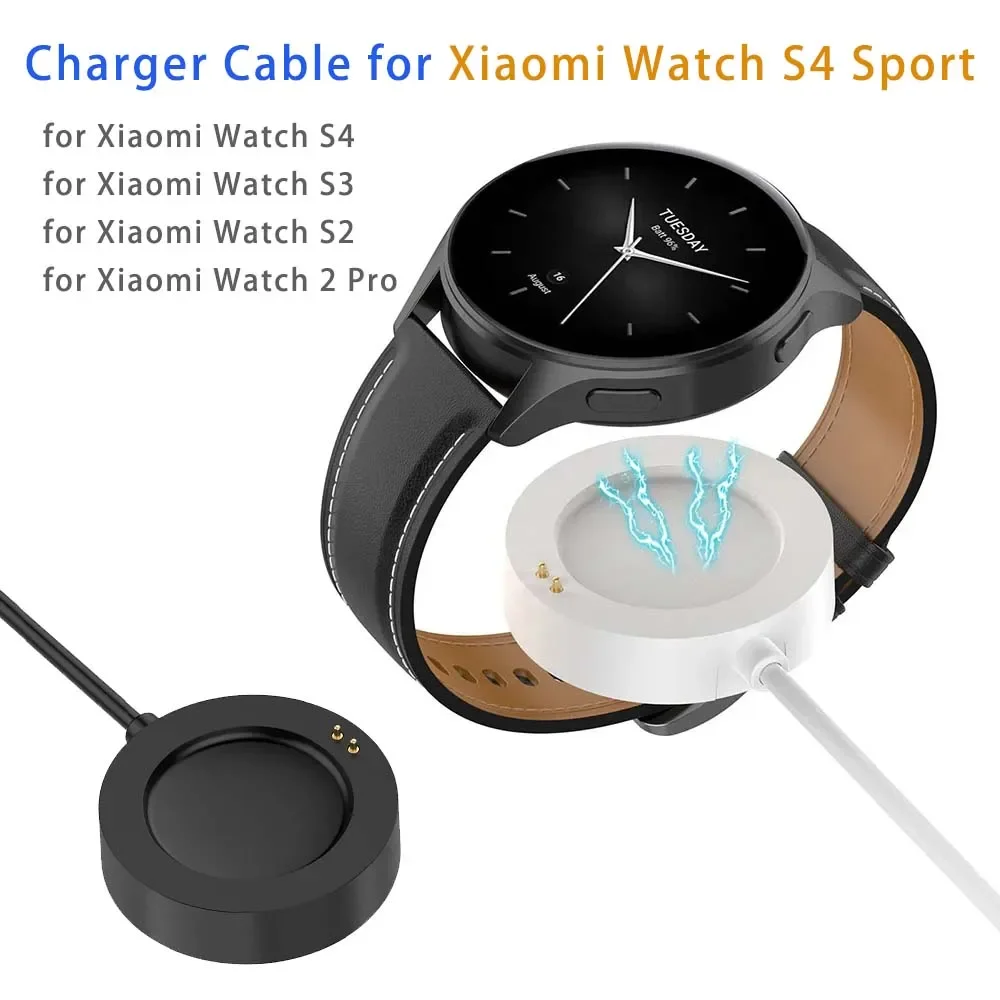 Cavo di ricarica bianco per sm - Xiaomi Smartwatch S4 Accessories recensione e prezzo