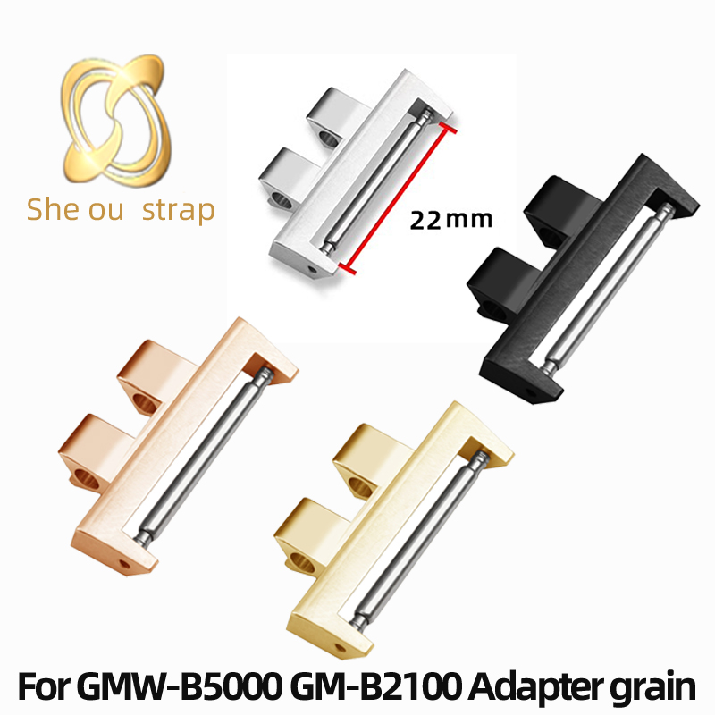 Adattatore in acciaio inossida - Watch Band Connector recensione e prezzo