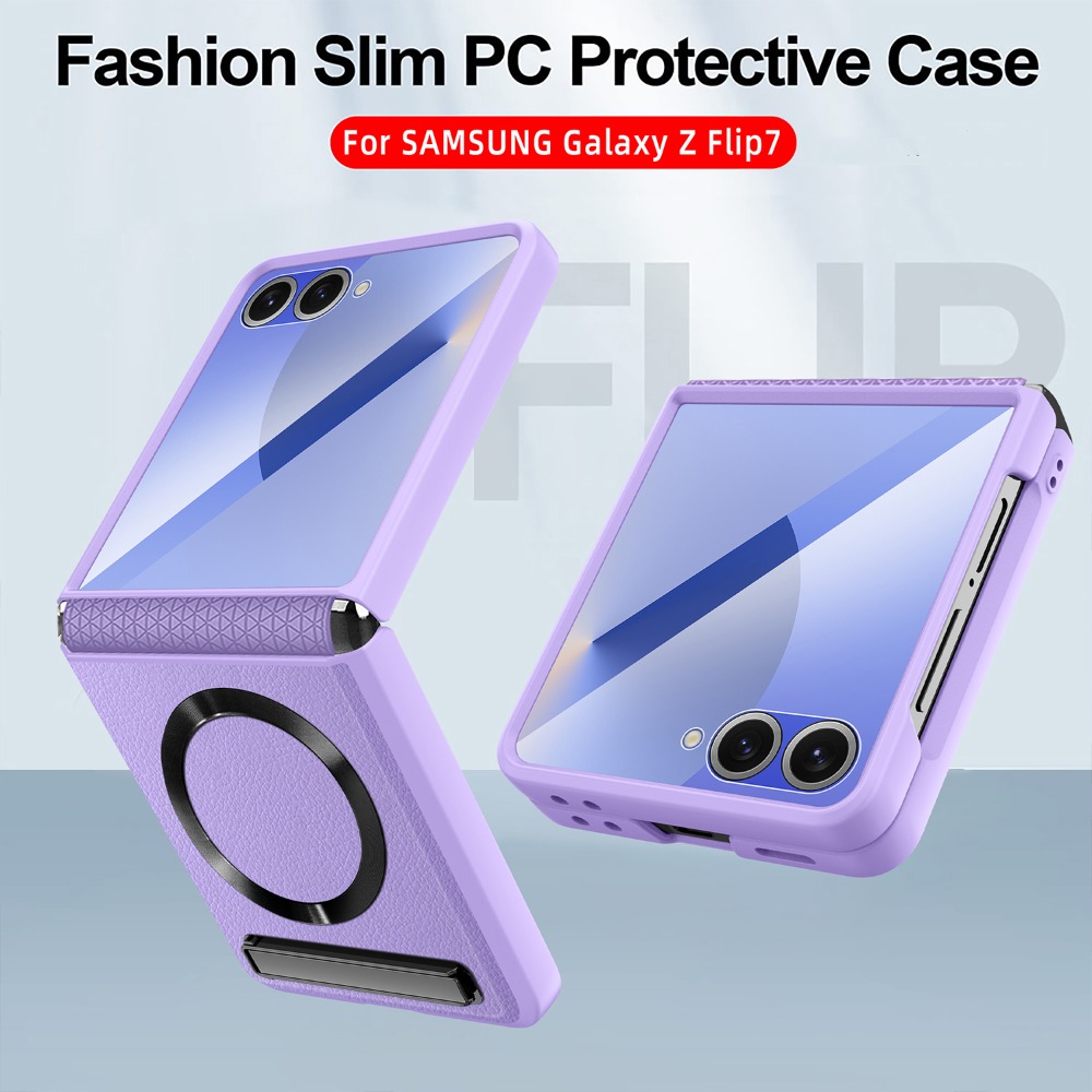 Custodia per telefono con supp - Magnetic Charging Stand recensione e prezzo